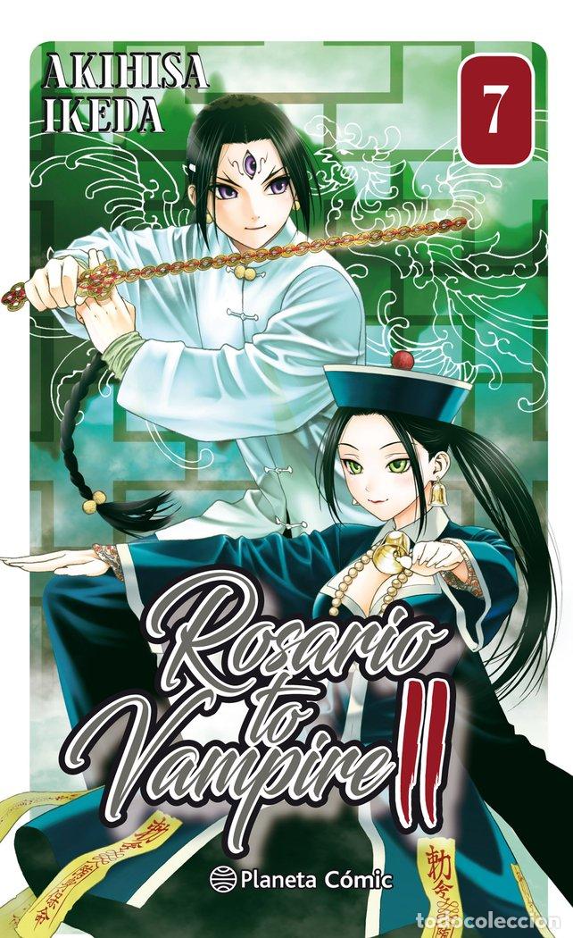 Livres: ROSARIO TO VAMPIRE II 7 - IKEDA, AKIHISA