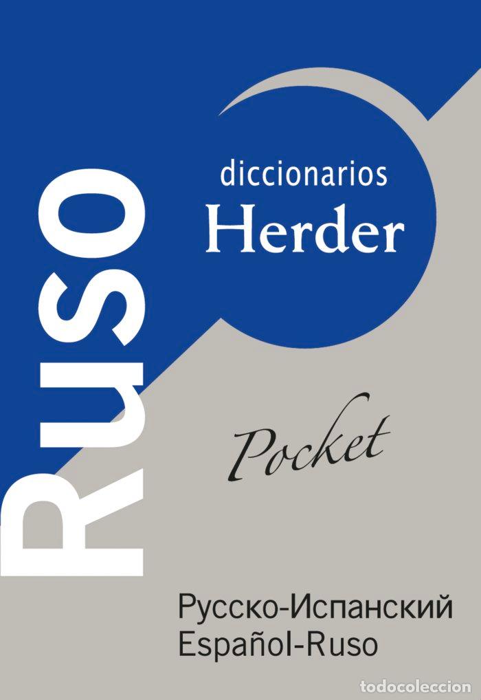 Libros: DICCIONARIO RUSO POCKET - AA.VV