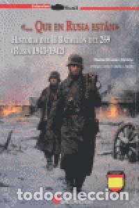 Libros: HISTORIA II BATALLON DEL 269 - ROMAN, MANUEL