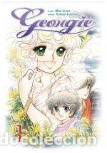 Livres: GEORGIE 1 - IZAWA, MAN