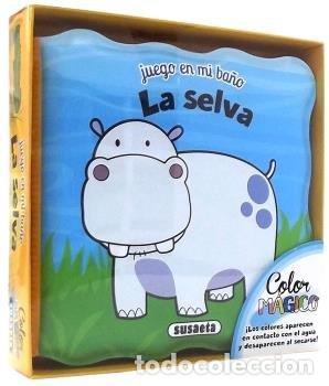 Libri: SELVA,LA - SUSAETA, EQUIPO