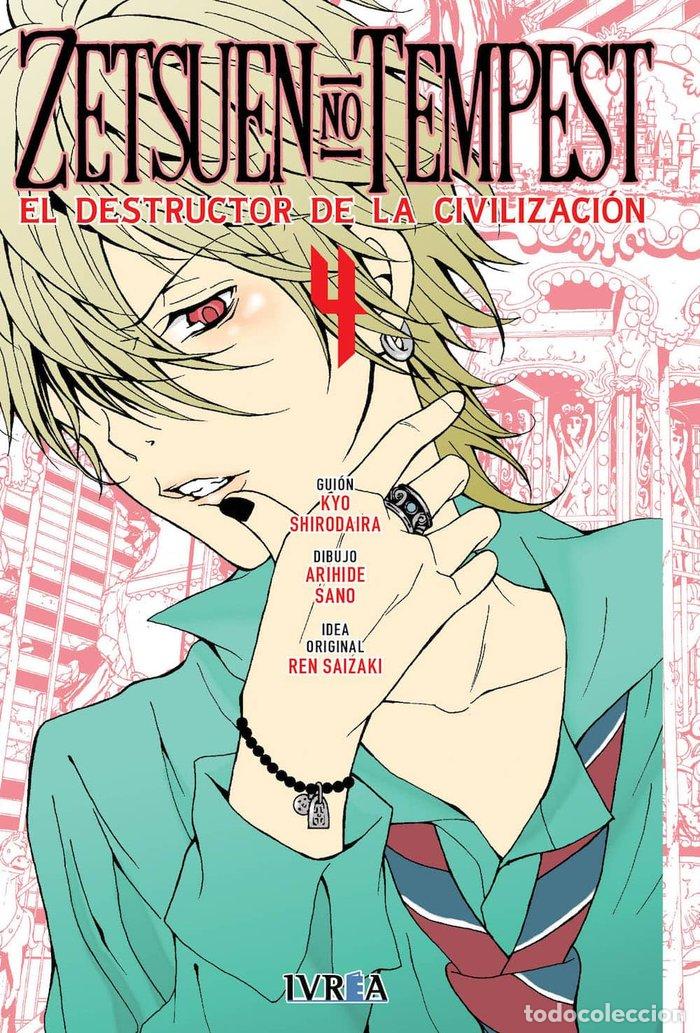 Livres: ZETSUEN NO TEMPEST 4 - SHIRODAIRA, KYO