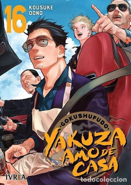 Livres: YAKUZA AMO DE CASA 16 - OONO, KOSUKE