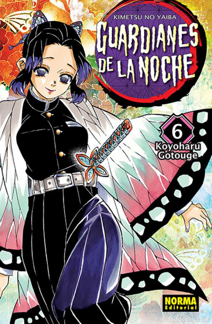 Libros: GUARDIANES DE LA NOCHE 06 - GOTOUGE, KOYOHARU
