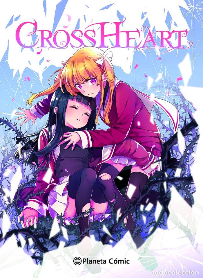 Libros: PLANETA MANGA CROSS HEART - SANCHEZ, ANA C.