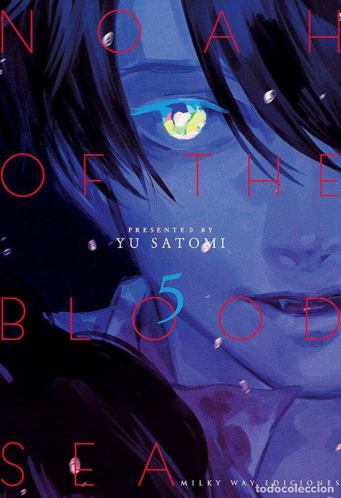 Livres: NOAH OF THE BLOOD SEA 5 - SATOMI, YU