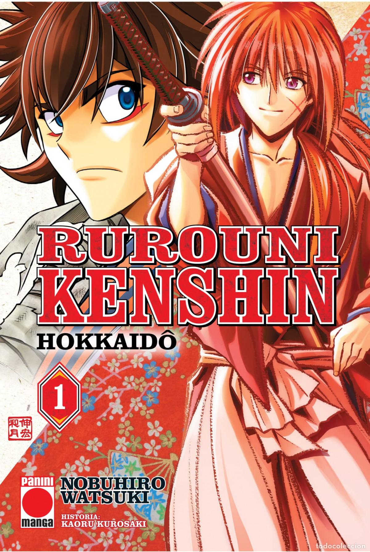 B&uuml;cher: RUROUNI KENSHIN HOKKAIDO N.1 - Kurosaki, Kaworu