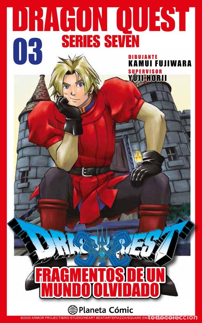 Libros: DRAGON QUEST VII N&ordm; 03/14 - FUJIWARA, KAMUI