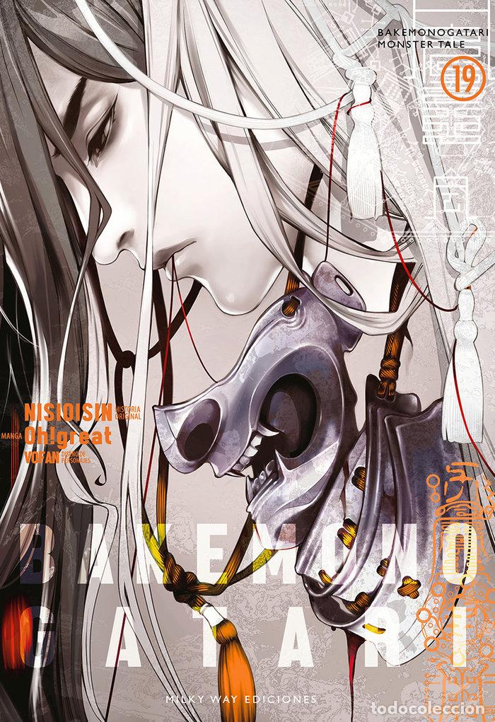 Libri: BAKEMONOGATARI 19 - NISIOISIN