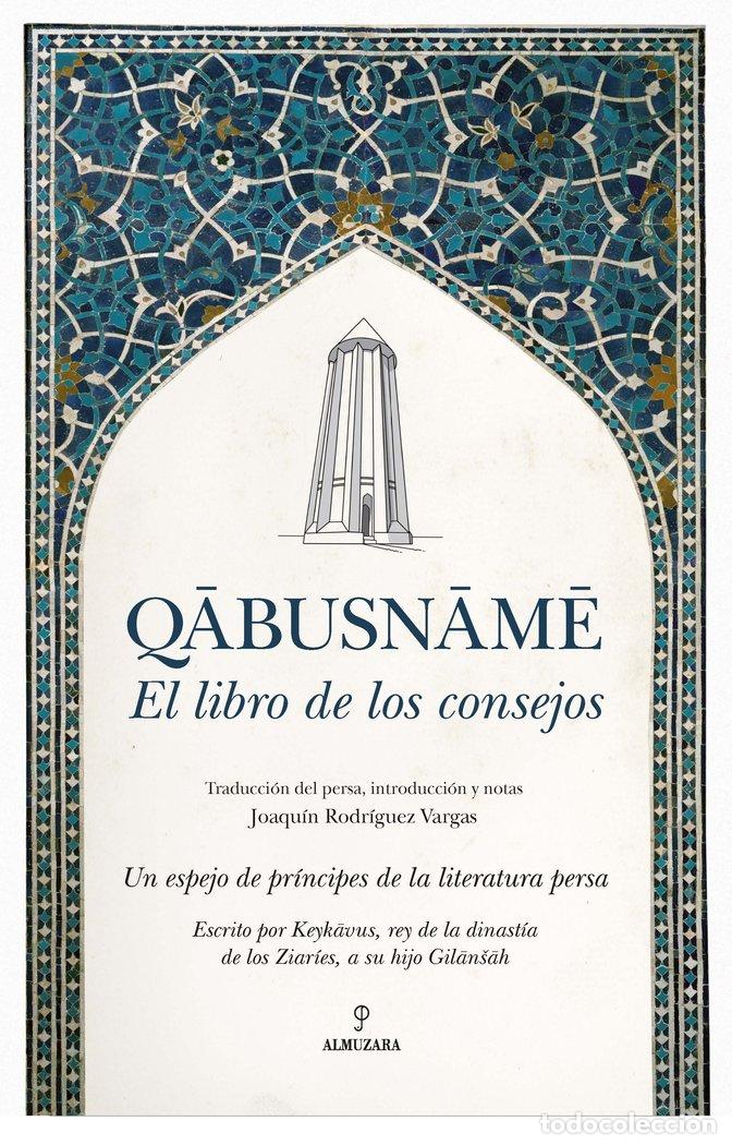 B&uuml;cher: Q BUSN M EL LIBRO DE LOS CONSEJOS - JOAQUIN RODRIGUEZ VARGAS