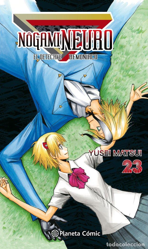 Livres: NOGAMI NEURO N 23/23 - YUSEI MATSUI