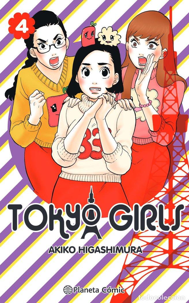 Libros: TOKYO GIRLS 4 - HIGASHIMURA, AKIKO
