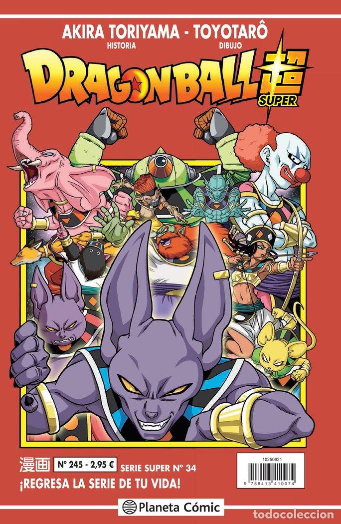 B&uuml;cher: DRAGON BALL SERIE ROJA 245 - AKIRA TORIYAMA, TOYOTARO