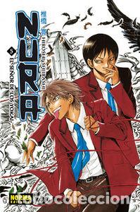 Livros: NURA EL SE&Ntilde;OR DE LOS YOKAI 05 - SHIIBASHI, HIROSHI