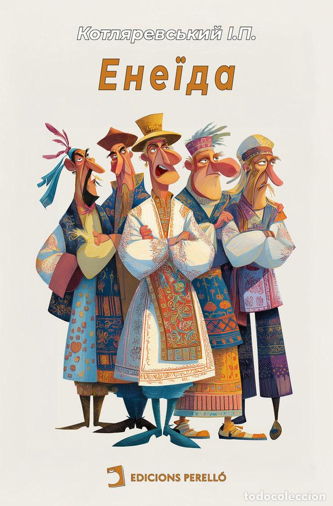Livres: ENEIDA - PETROVYCH KOTLIAREVSKYI, IVAN