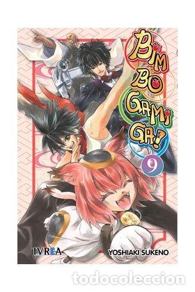 Livres: BIM BO GAMI GA 9 - SUKENO, YOSHIAKI