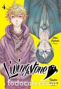 books: LIVINGSTONE 04 - MAEKAWA, TOMOHIRO