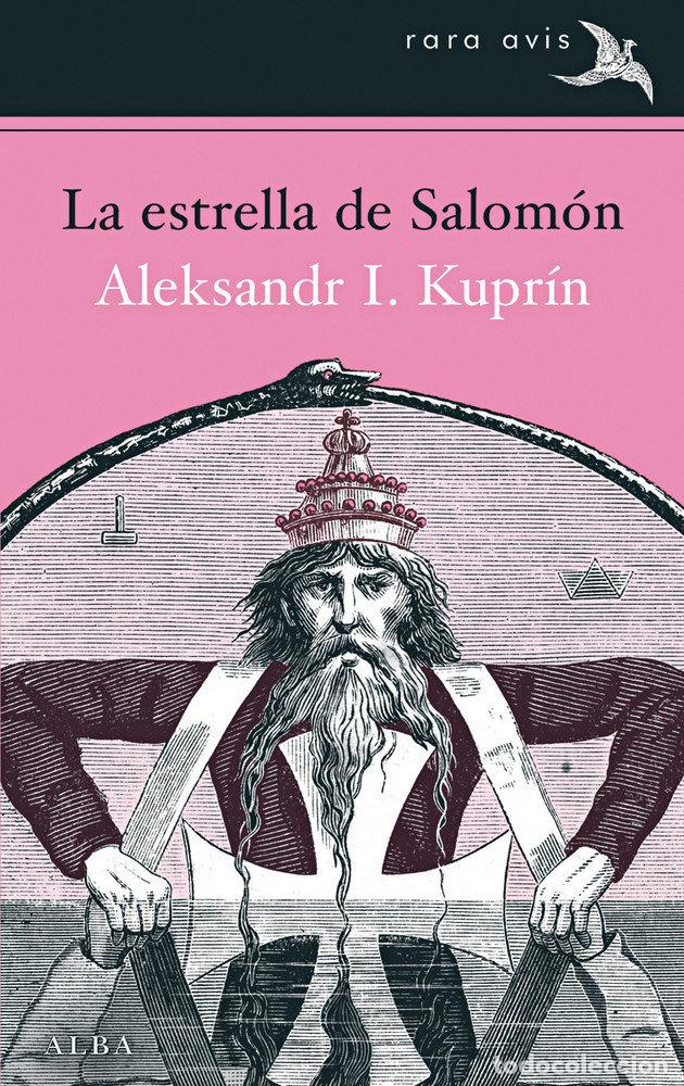 Libros: ESTRELLA DEL REY SALOMON,LA - KUPRIN, ALEKSANDR I