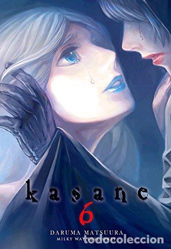 Libros: KASANE 6 - MATSUURA, DARUMA