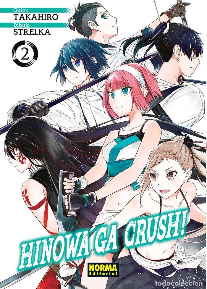 Libros: HINOWA GA CRUSH 2 - TAKAHIRO, STRELKA