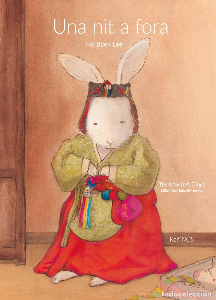 books: UNA NIT FORA - BAEK LEE, HO