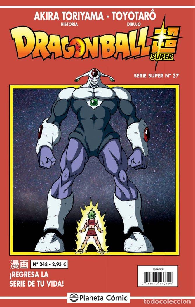 Libros: DRAGON BALL SERIE ROJA 248 - TORIYAMA, AKIRA