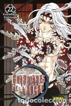 Libri: GUARDIANES DE LA NOCHE 22 - GOTOUGE, KOYOHARU