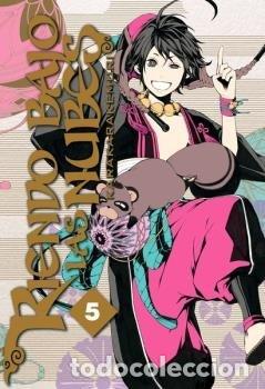 Libros: RIENDO BAJO LAS NUBES 5 - KARAKARA, KEMURI