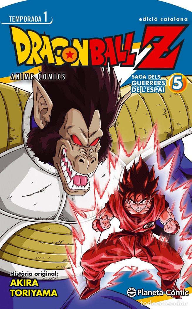 books: BOLA DE DRAC Z ANIME SERIES EL GUERRERS DE L'ESPAI N&ordm; 05/05 - TORIYAMA, AKIRA