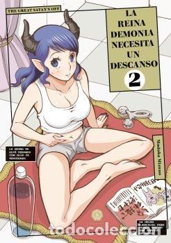 books: LA REINA DEMONIA NECESITA UN DESCANSO 2 - MIZUNO, MADOKA