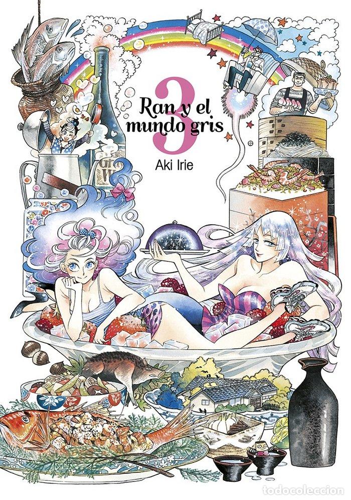 Livros: RAN Y EL MUNDO GRIS 3 - IRIE, AKI