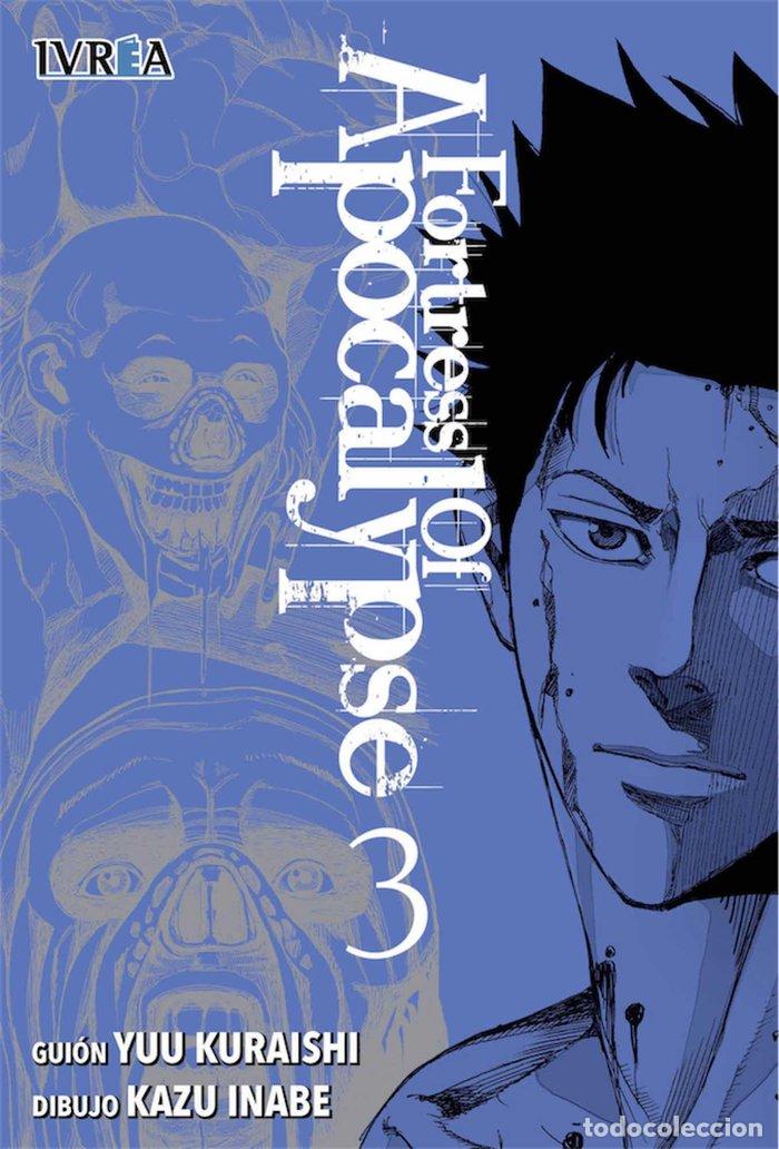 books: FORTRESS OF APOCALYPSE 3 - KURAISHI, YUU