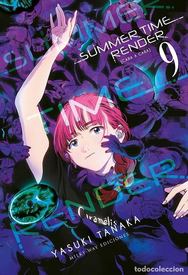 Libros: SUMMER TIME RENDER 9 - TANAKA, YASUKI