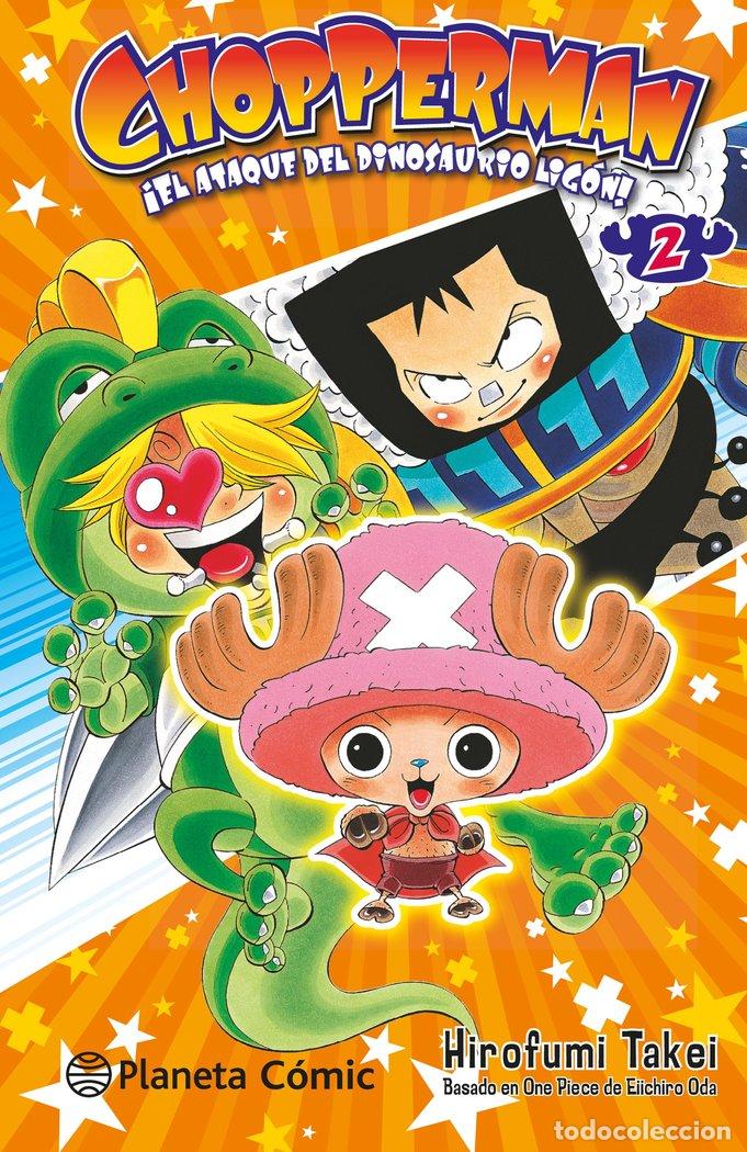 Libros: CHOPPERMAN 2 - TAKEI, HIROFUMI
