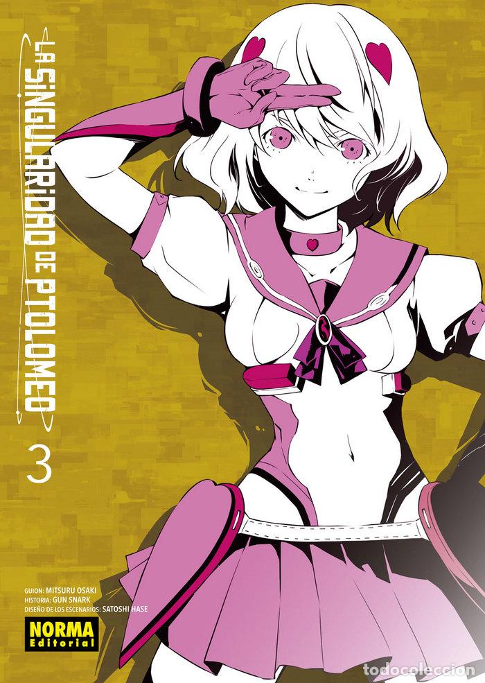 Libros: SINGULARIDAD DE PTOLOMEO 3 - OHSAKI, MITSURU