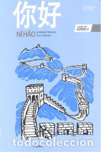 Livres: NI HAO LIBRO CURSO 3 - FREDLEIN, SHUMANG