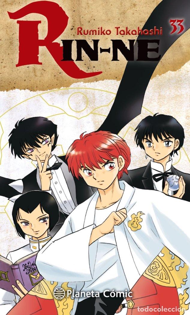 Libros: RIN-NE N&ordm; 33/40 - TAKAHASHI, RUMIKO