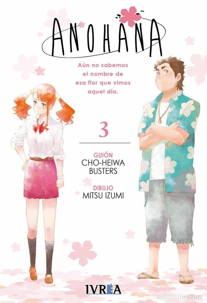 Livros: ANOHANA 3 - HEIWA BUSTERS, CHO