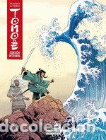 Libri: TOMOE INTEGRAL - MANINI, JACK
