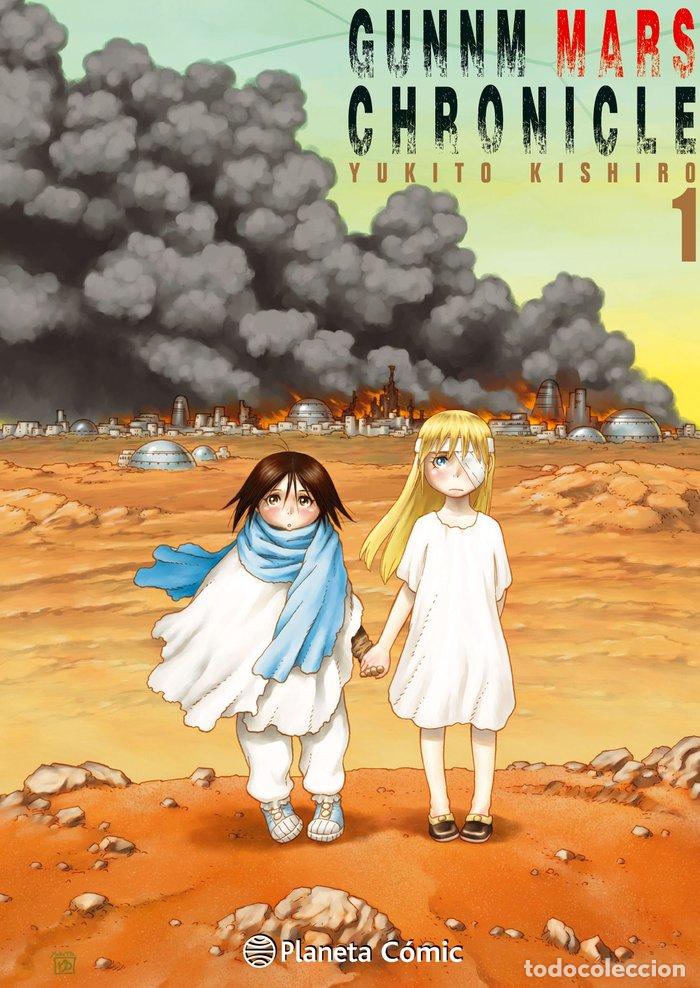 Libros: GUNNM ALITA MARS CHRONICLE N1 - KISHIRO, YUKITO