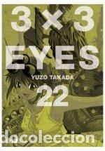 books: 3X3 EYES 22 - YUZO TAKADA