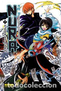 books: NURA EL SE&Ntilde;OR DE LOS YOKAI 07 - SHIIBASHI, HIROSHI