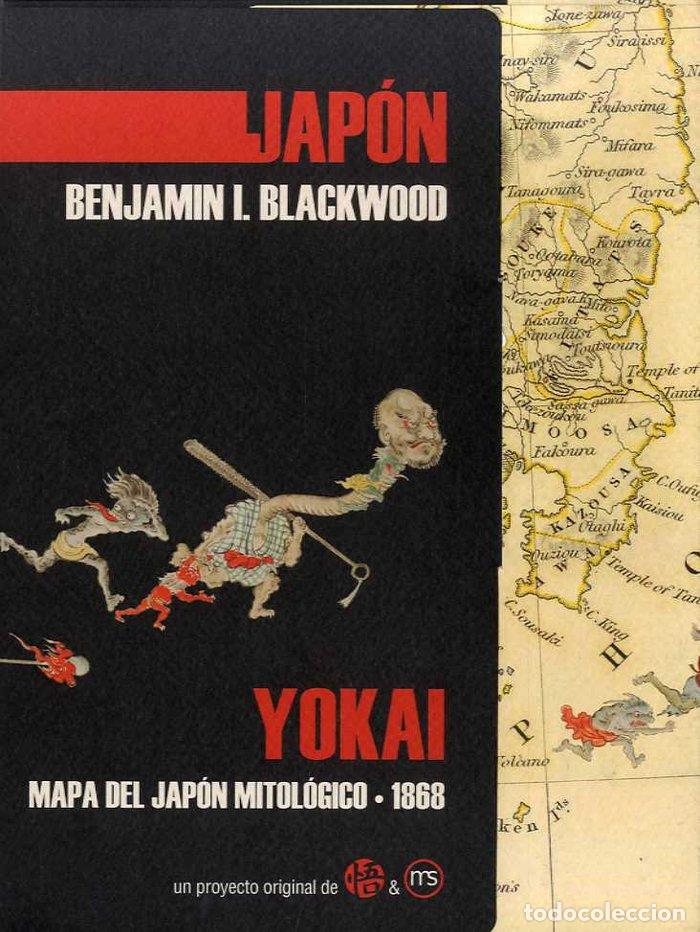 books: YOKAI MAPA DEL JAPON MITOLOGICO 1868 - BLACKWOOD, BENJAMIN