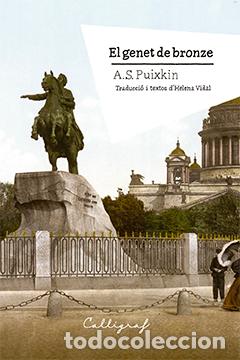 books: EL GENET DE BRONZE - Puixkin, A S