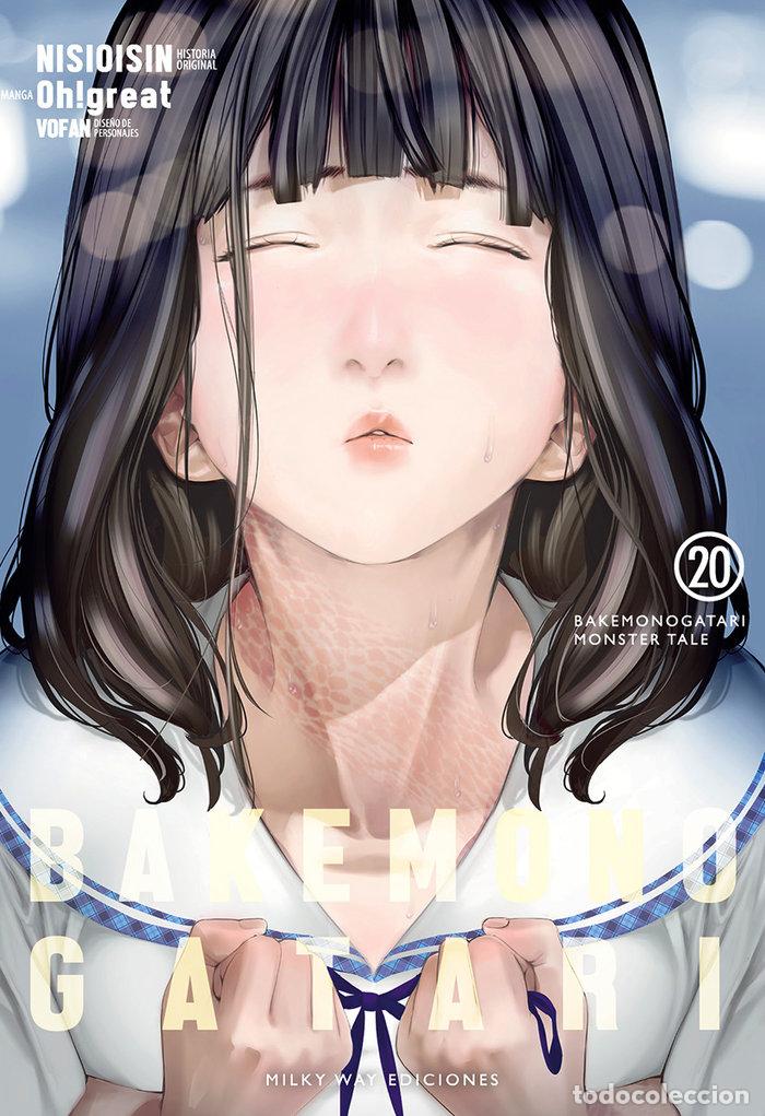 Libros: BAKEMONOGATARI 20 - NISIOISIN