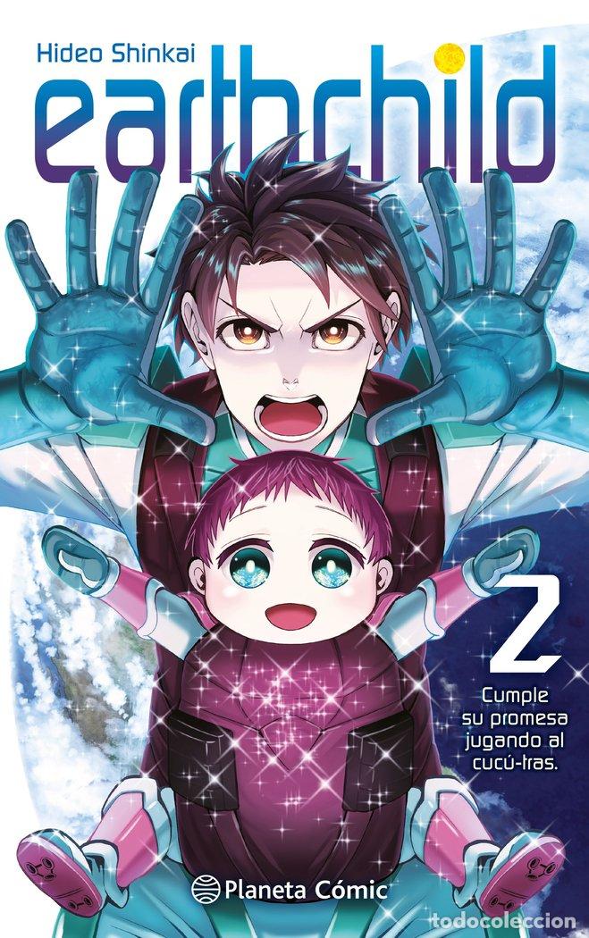 Livros: EARTHCHILD 2 - SHINKAI, HIDEO