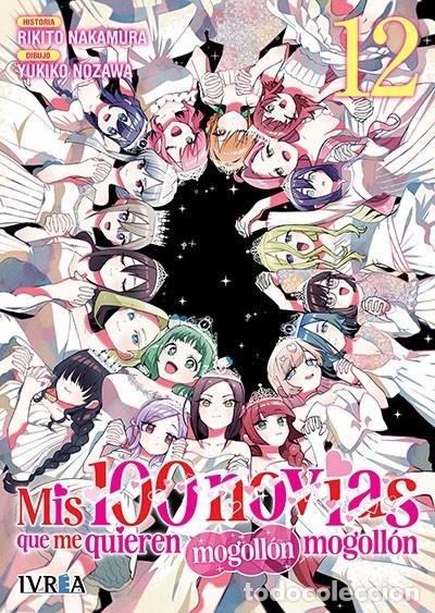 Livros: MIS 100 NOVIAS QUE ME QUIEREN MOGOLLON MOGOLLON 12 - NAKAMURA, RIKITO