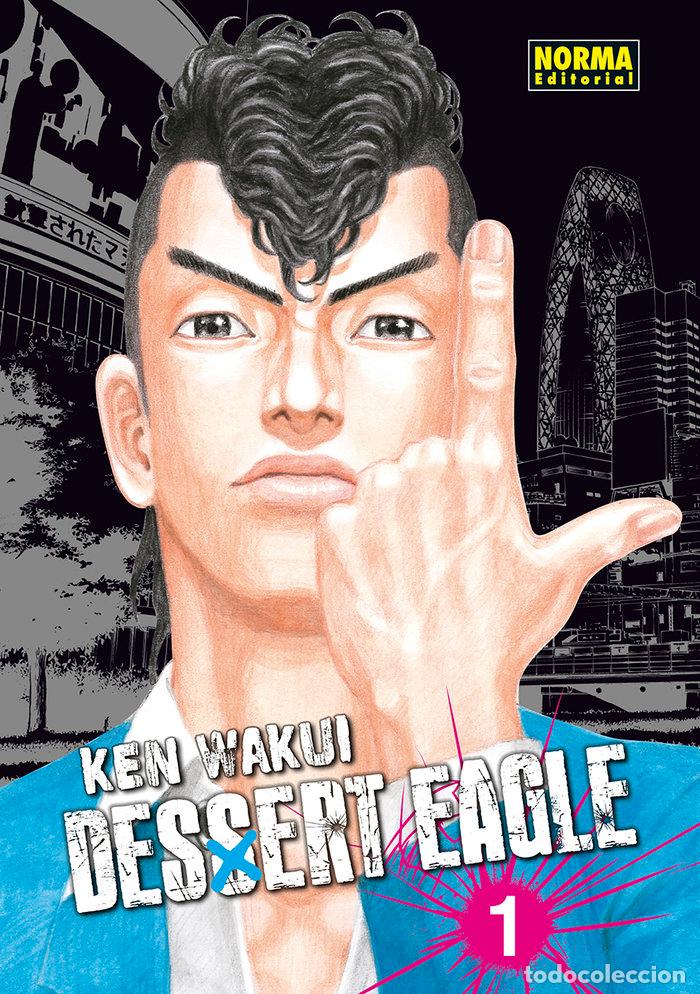 Libros: DESSERT EAGLE 1 INTEGRAL - KEN WAKUI