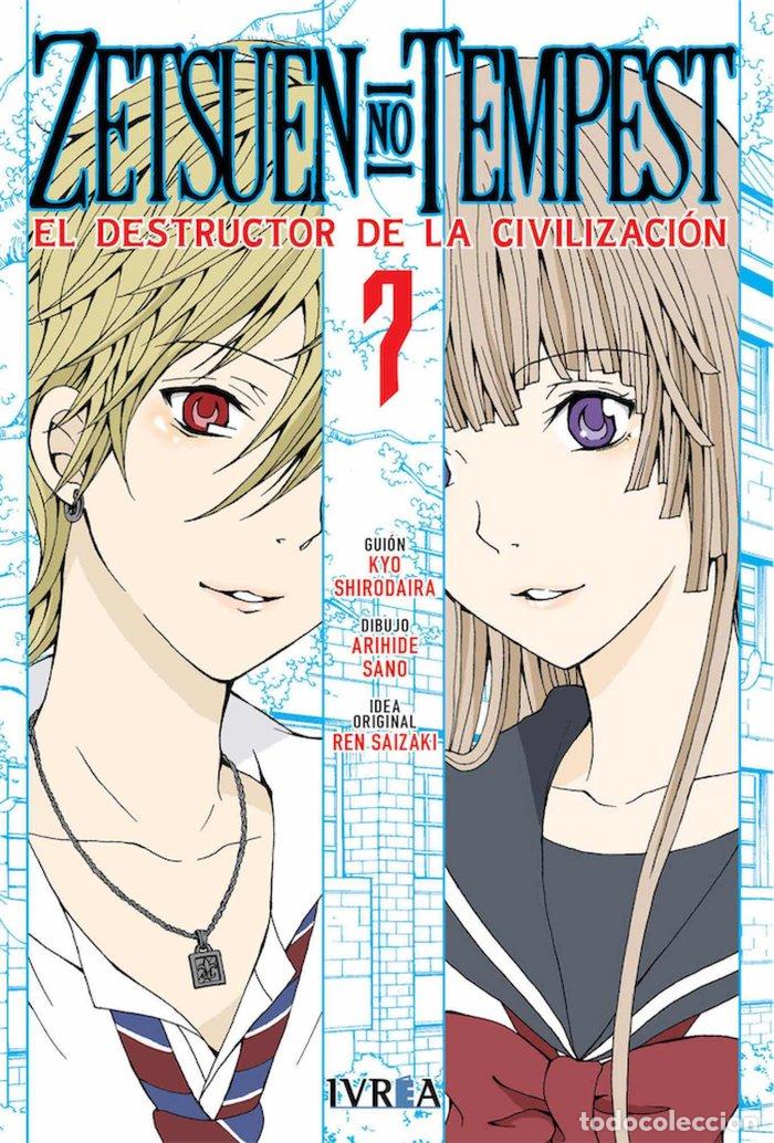 Livres: ZETSUEN NO TEMPEST 7 - SHIRODAIRA, KYO