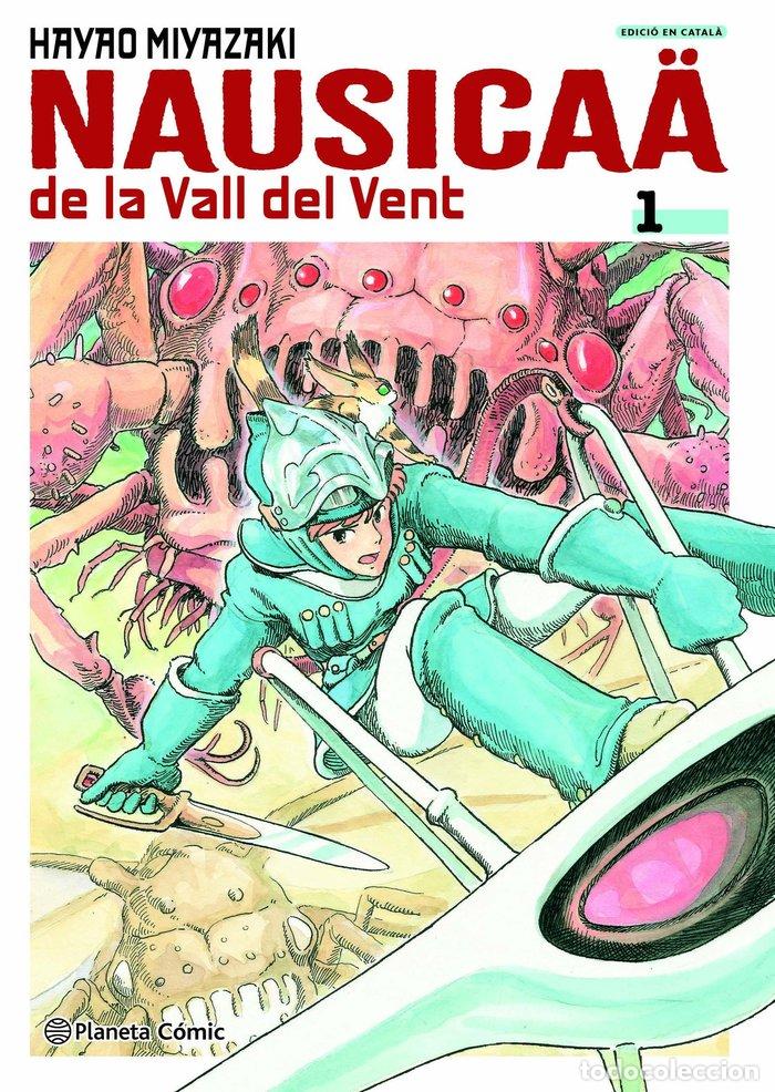 B&uuml;cher: NAUSICAA 1 (CAT) - MIYAZAKI, HAYAO